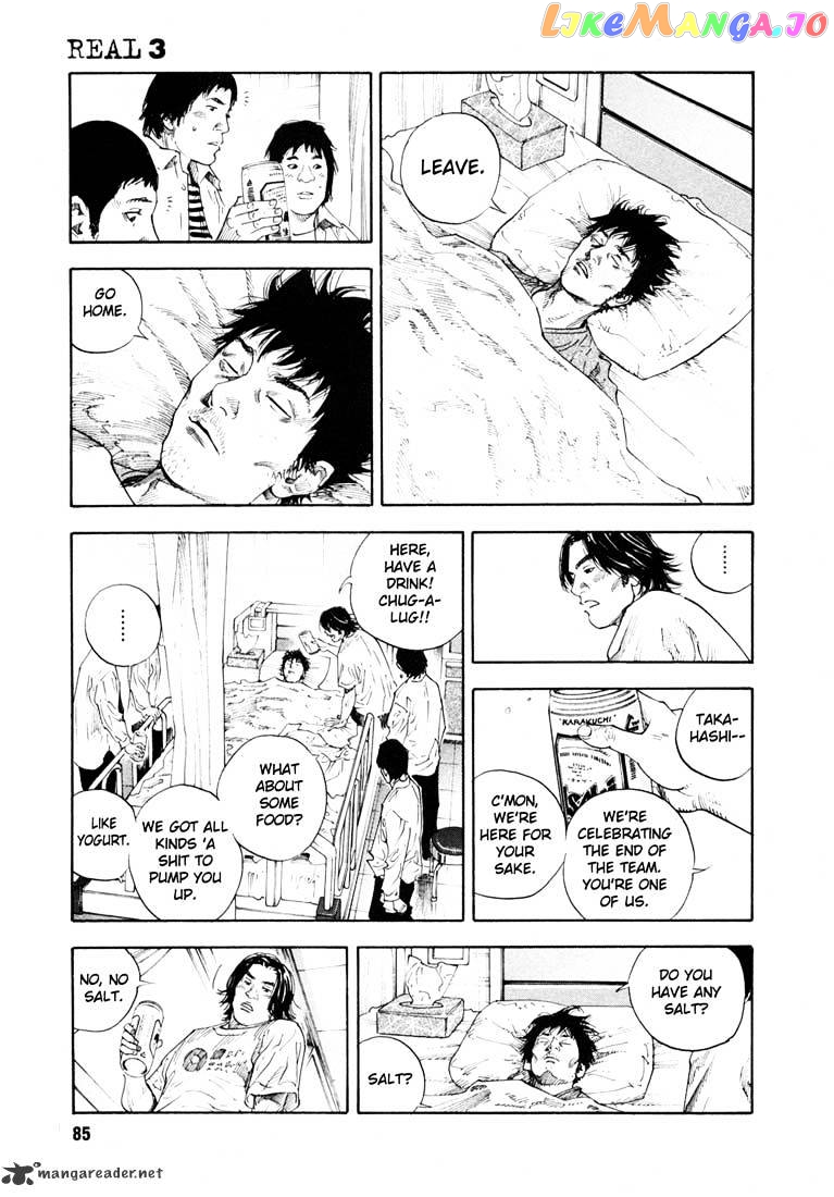 Real, Chapter 15 image 14